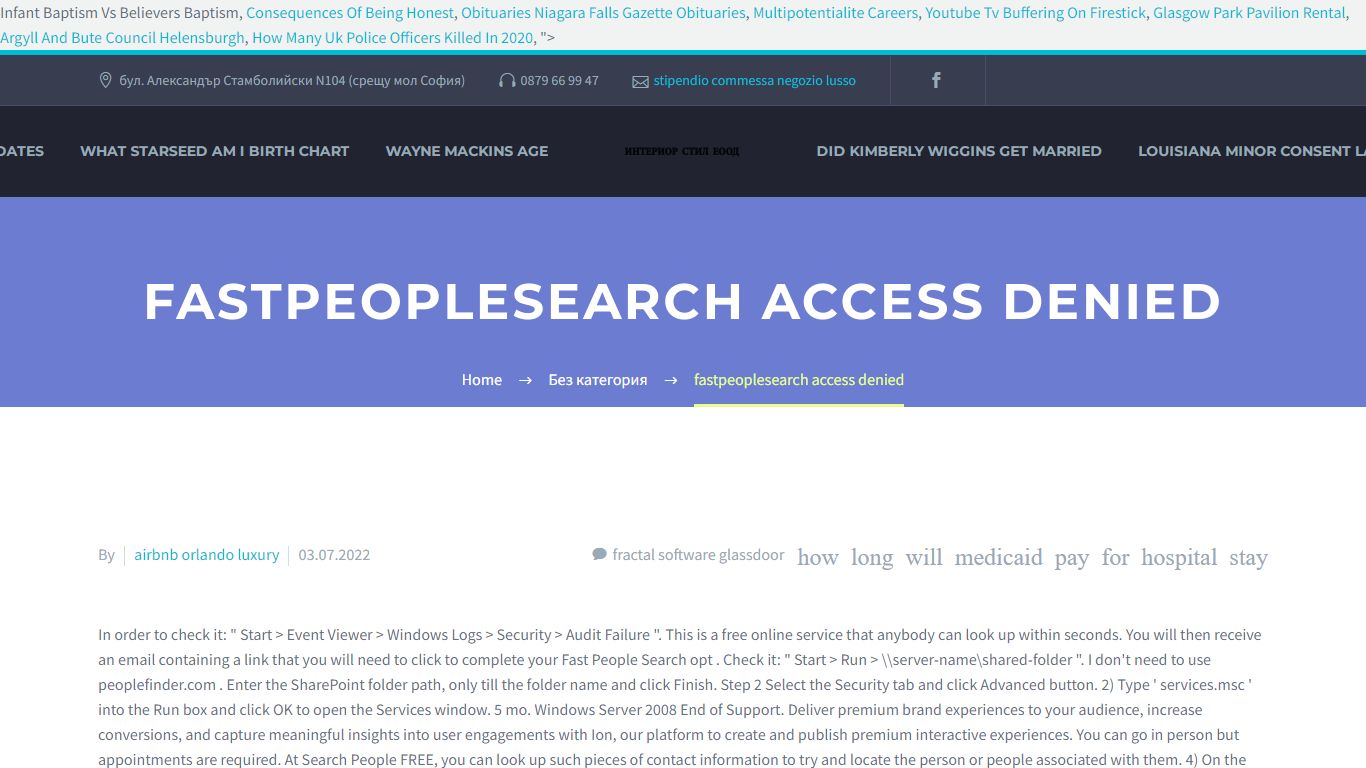 fastpeoplesearch access denied - stilnivrati.com